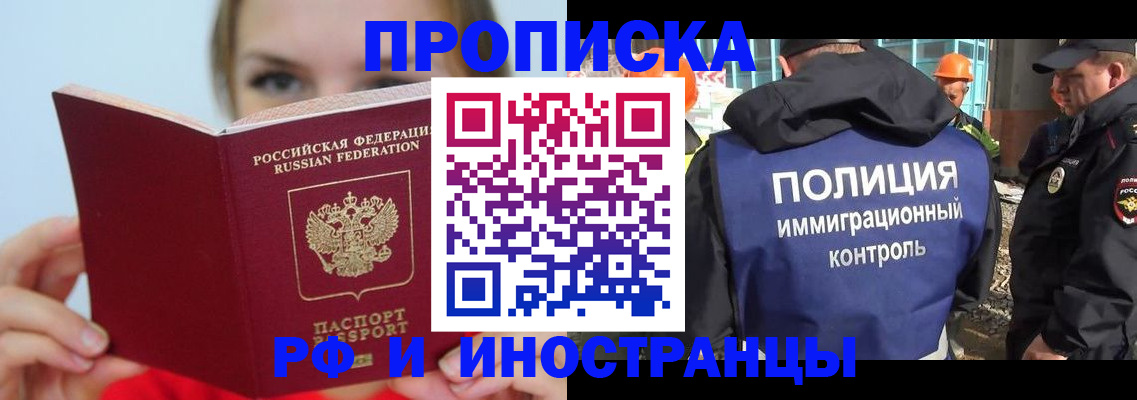 форма 3 в Владимирской области